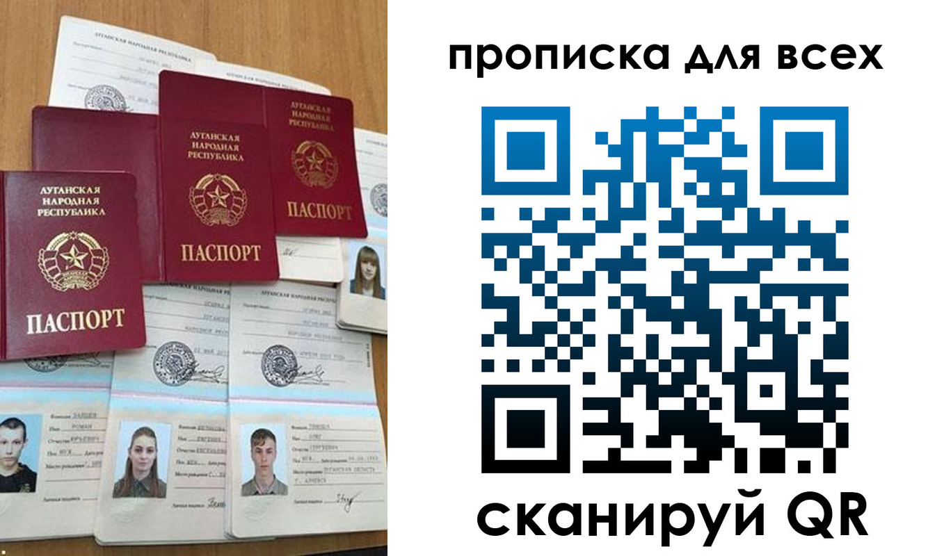 временная регистрация адрес в Чайковском