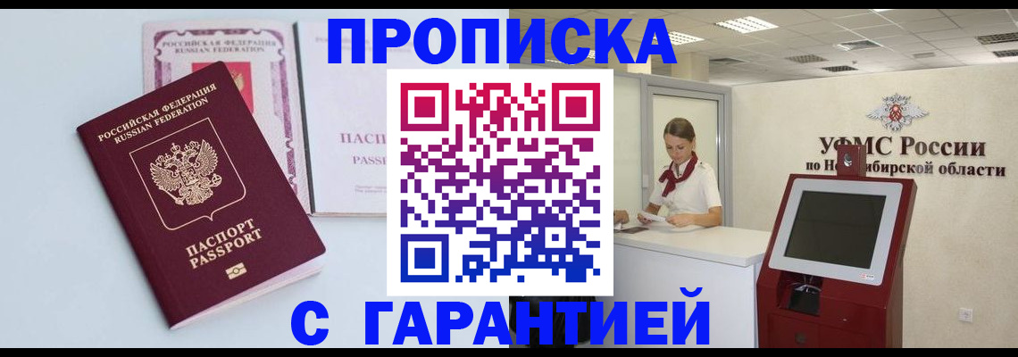 форма 3 в Чайковском